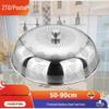 Dustproof Stainless Steel Food Cover