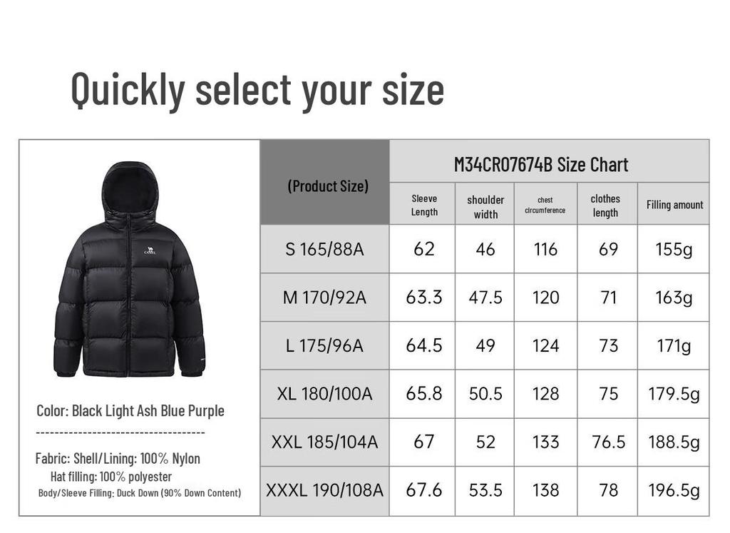 Camel Unisex Thickened Puffer Down Jacket