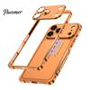 Elegant Minimalist Phone Housing Metal Case for IPhone 18 Pro And Max, Slim Thin Magnetic Horseshoe Buckle Protective Shell Bumper Cooling Frame with