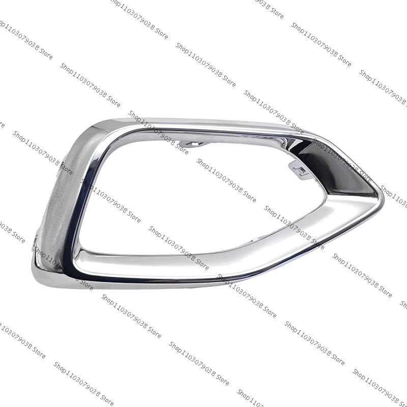 For SAIC MG HS EHS Front Bumper Fog Light Lamp Frame Cover
