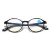 Fashion Anti Blue Light Reading Glasses Retro TR90 Ellipse Frame Middle-aged Elderly Presbyopia Eyeglasses Diopter