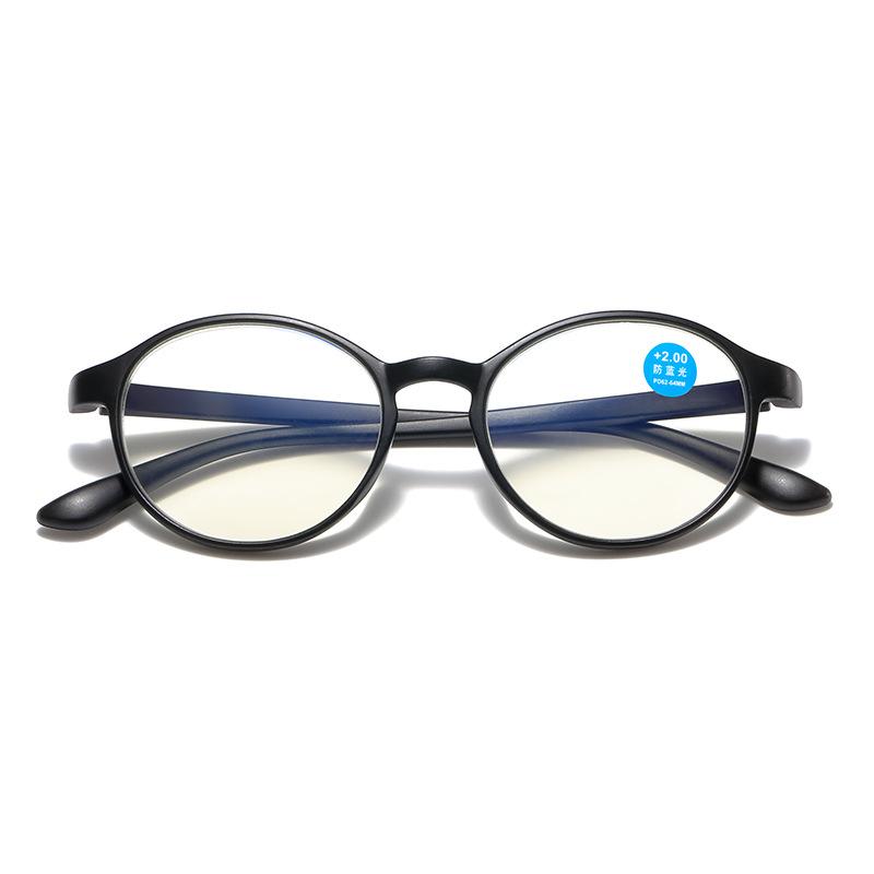 Fashion Anti Blue Light Reading Glasses Retro TR90 Ellipse Frame Middle-aged Elderly Presbyopia Eyeglasses Diopter
