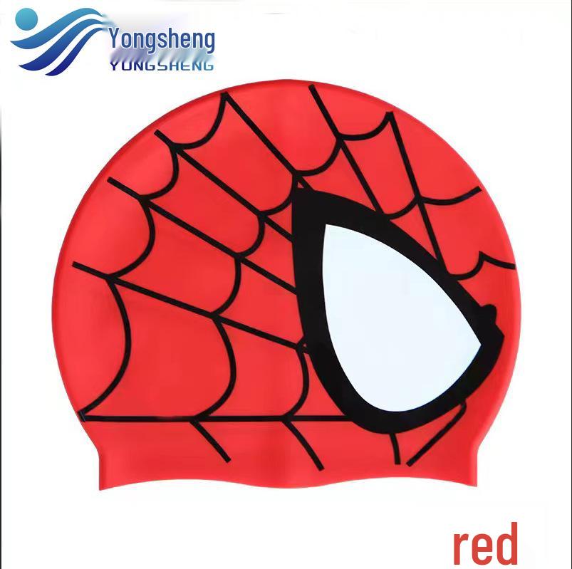 Children's Cartoon Fish Silicone Swim Cap - Waterproof, Non-slip, High Elasticity for Kids and Adults