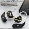 KZA COUSTICS KZ ZAS Earphones 16 Unit Hybrid Technology Drive Wired Headphones Monitor Headset Headphones with Silver Plated Cable In-Ear (No