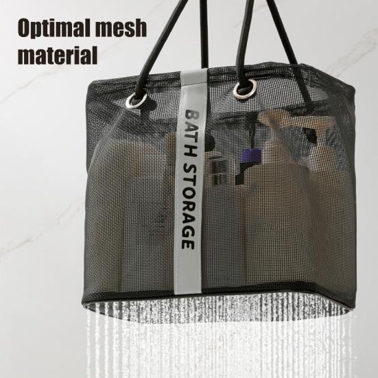 Сетчатый органайзер для душа, портативная корзина для душа, сумка-тоут с ручками, дышащий органайзер для ванных принадлежностей, ванной комнаты, пляжа, общежития