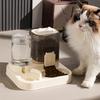 2 In 1 Automatic Pet Feeder Cat Feeding Bowl Station Travel Supplies Water Container