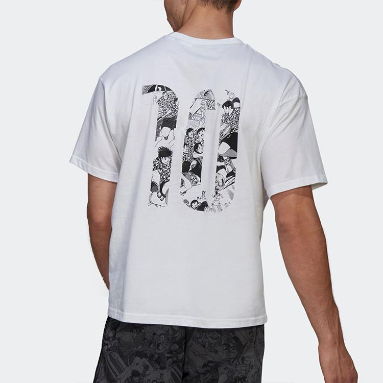 adidas Мужская футболка с коротким рукавом для бега Climacool, белая GK3440