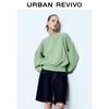 UR 2025 Spring Women's Loose-Fit Round Neck Sweatshirt