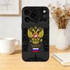 Russia Flag Phone Case For iPhone 17,16,15,14,13,12,11 Plus,Pro Max,SE4Soft Silicone Black Cover