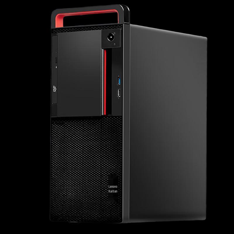 Lenovo Kaitian M630Z Commercial Desktop PC (CN version)