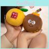 Sausage Orange Plush Keychain Toy Cartoon Stuffed Doll For Cute Student Gift