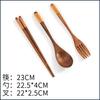 Handmade Japanese Natural Wood Chopstick, Spoon and Fork Set with Gift Pocket, Bamboo Chopstick Dropshipping, 1Pairs