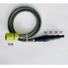 Engine Flush Hose Connector Suitable for Yamaha PWC WaveRunner Jet Ski Sport Jet Boat Outboard Motor Flushing Pipe Joint