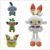 New Product: Pok É Mon Sword Shield Plush Toy, Yusanjia Flame Rabbit, Knocking Monkey, Tearful Eyed Lizard Cartoon Doll
