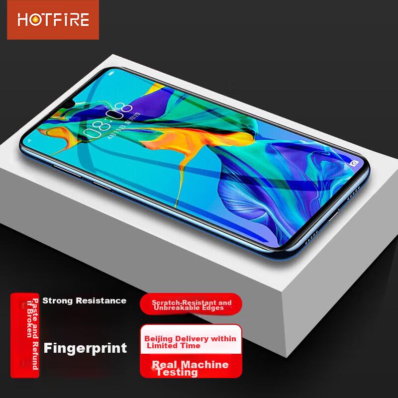 HotFire Full Screen Tempered Glass Film for Huawei P30, Full Screen Protective Film for Huawei P30, Non-Water-Cooled Full Glass Film, Black