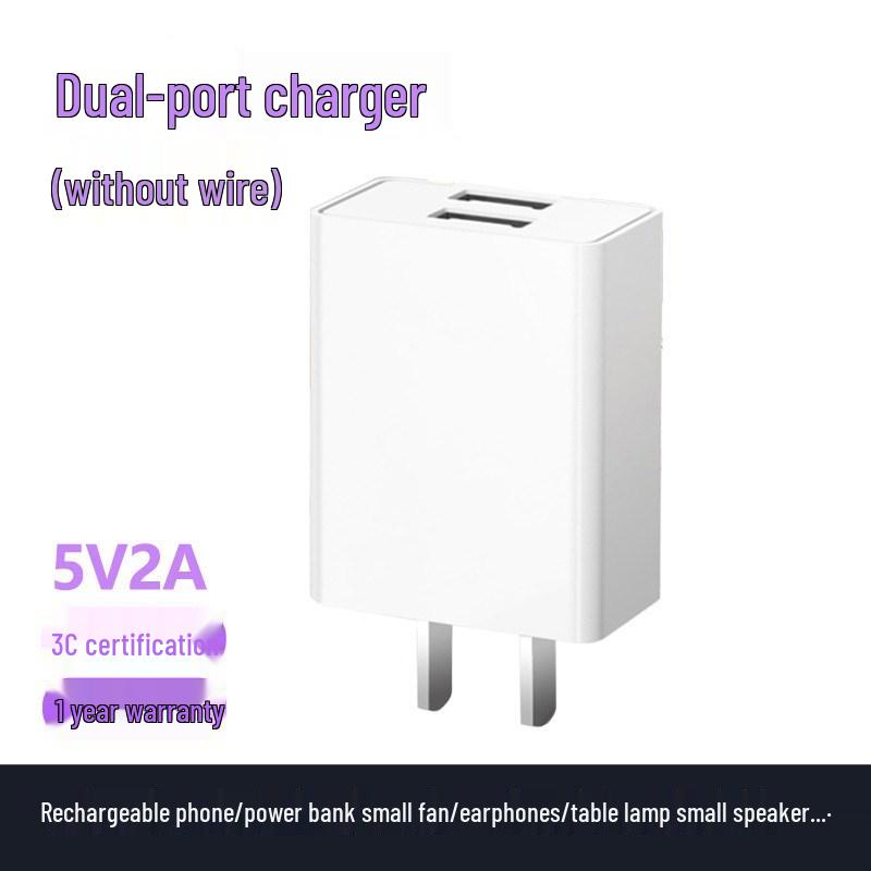 Универсальное зарядное устройство Android Type-C Звуковая карта 5V2A/5V1A Быстрая зарядка USB-штекер