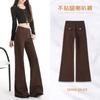 Autumn dark blue non-stick leg micro-horn jeans women's new popular high-waisted straight tube versatile