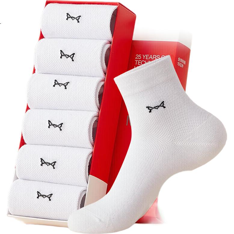 MiiOW Men's Socks, Summer Pure Cotton 100%, Mesh Mid-Calf Socks, Odor-Resistant, All-Cotton Breathable Casual Men's Socks, 6 White