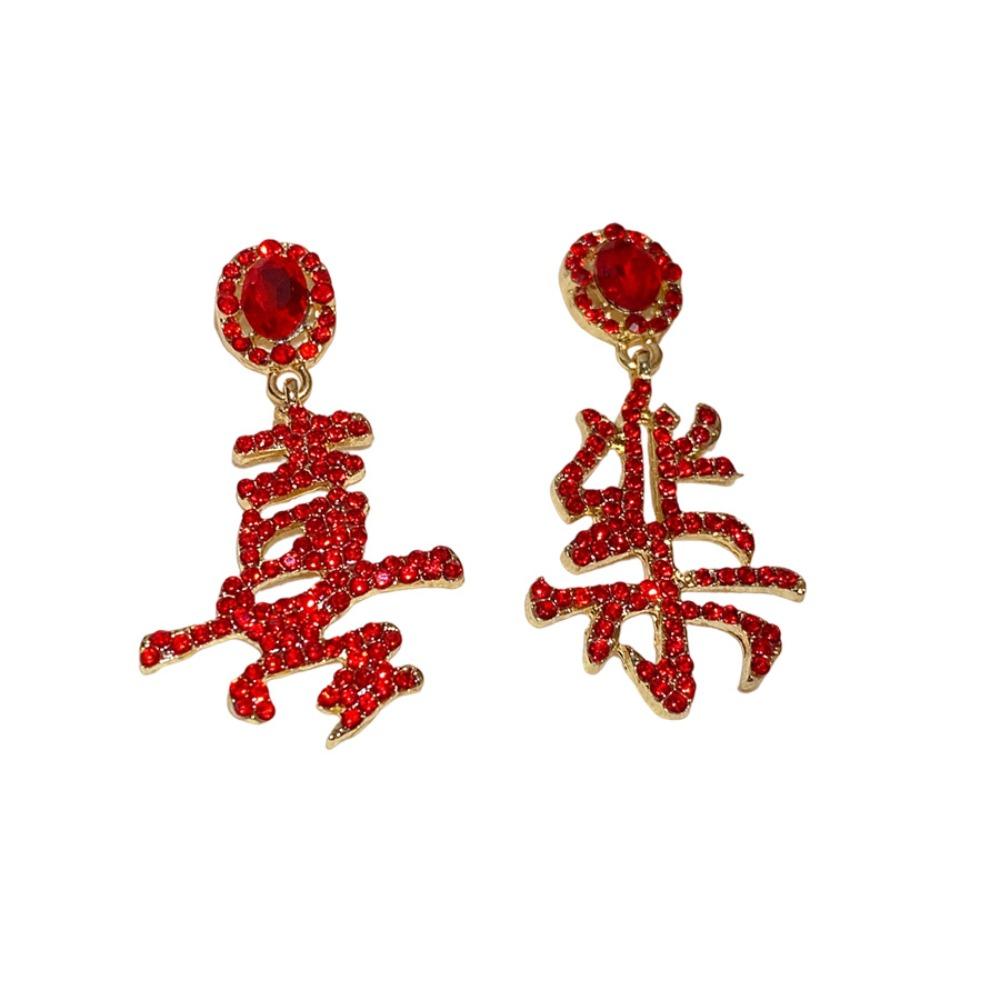 Fashion Jewelry Chinese New Year Earrings Rhinestone Red Drop Earrings  Women New Year Gift