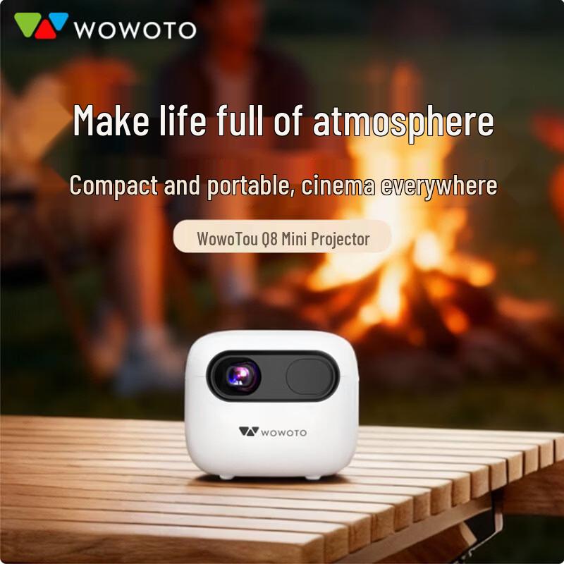 WoWoTou Q8 Mini Portable Projector (CN version)