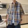 Свободная рубашка с короткими рукавами в клетку весна/лето 2024 для студентов мужского пола