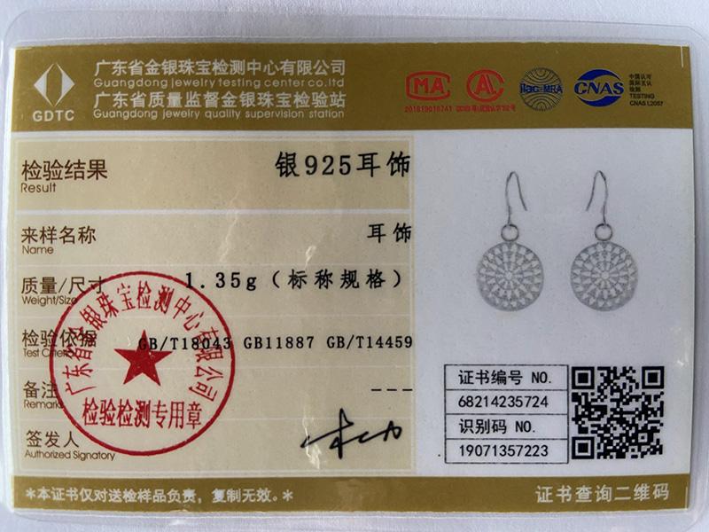 925 Sterling Silver Round Earrings Jewelry