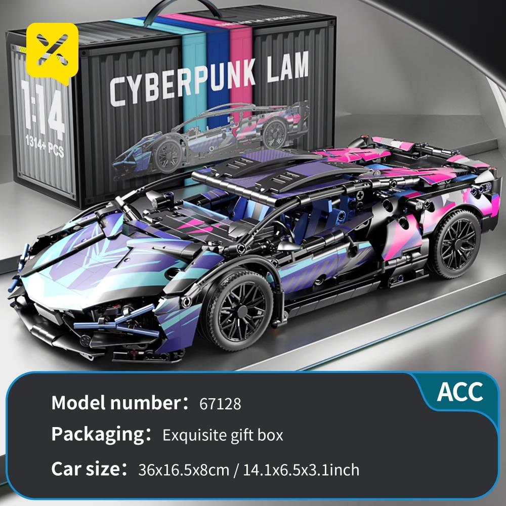 1314PCS Speed Car Building Blocks Set Adults Technology Build Model Setting Supercar Bricks Puzzle Toys Boys Car Gift With Light