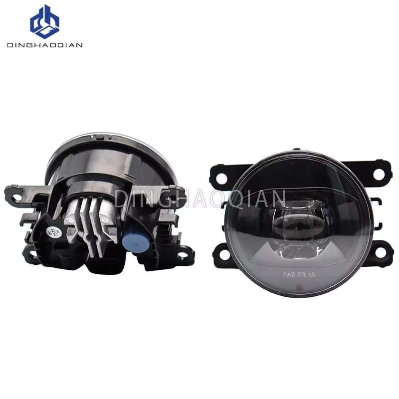 LED Fog Light DRL Daytime Running Light 12V H11 For Mitsubishi Pajero 4/IV V8_W V9_W 2007-2015 Front Bumper Fog Light Fog Lamp