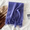 Однотонный мохеровый шарф осень-зима новый женский теплый шарф вакуумная упаковка