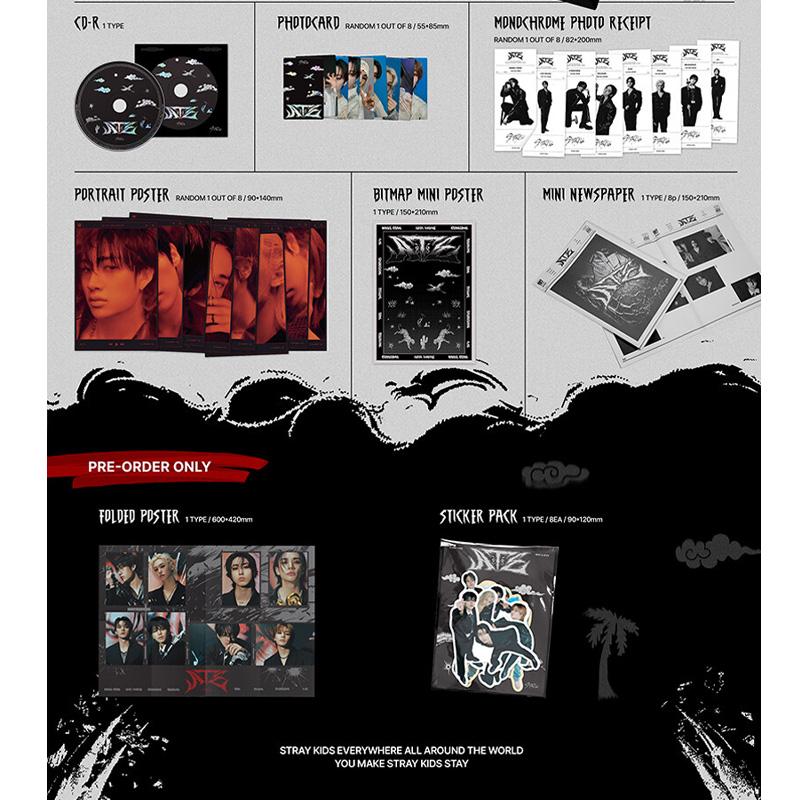 Stray Kids Мини-альбом ATE (ATE Вер.)