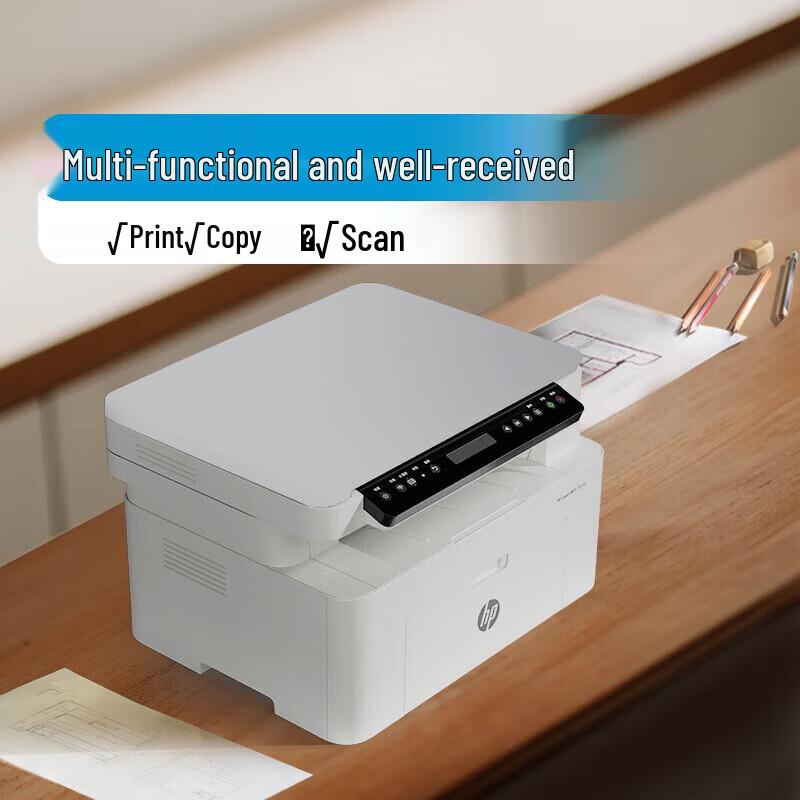 HP Laser MFP 115nw Multifunction Printer CN plug (adapter included)