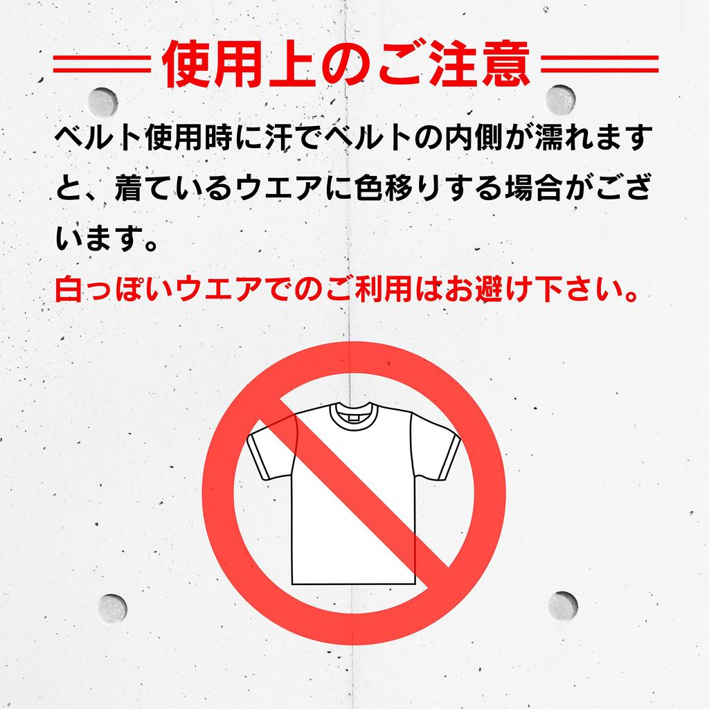 GORILLA SQUAD Inner Color Training Strength Training Power Belt Belt, Leather, (S, Green)