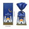 25/50pcs Eid Mubarak Gift Bags Plastic Candy Cookie Bag Ramadan Kareem Decoration 2024 Islamic Muslim Party Supplies Eid Gifts