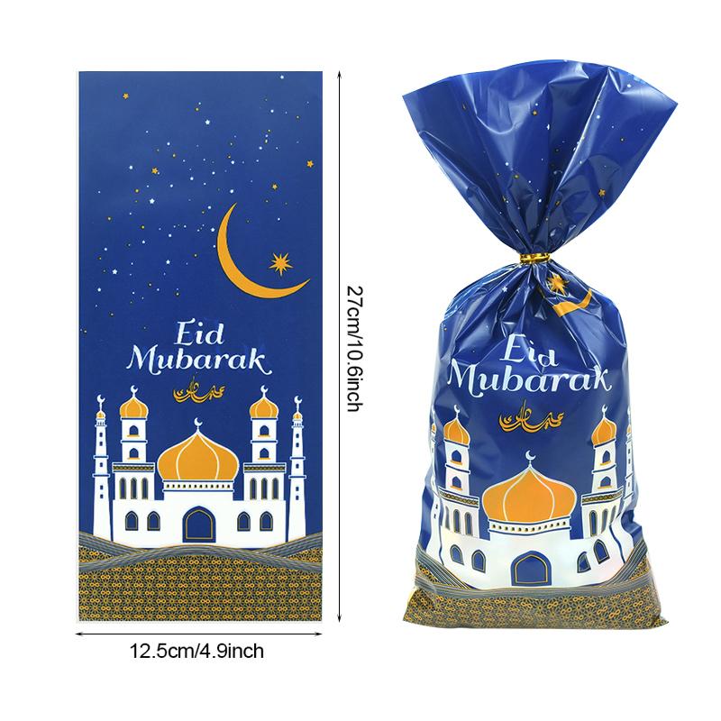 25/50pcs Eid Mubarak Gift Bags Plastic Candy Cookie Bag Ramadan Kareem Decoration 2024 Islamic Muslim Party Supplies Eid Gifts