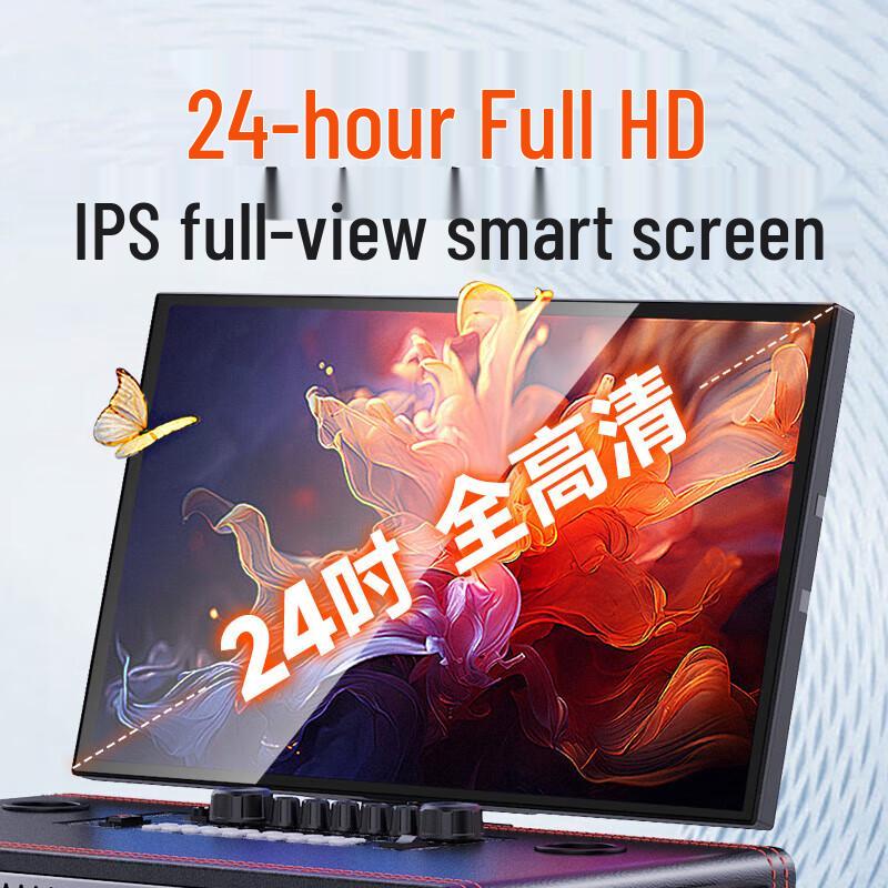 Sansui PQ156 Home KTV & Outdoor Karaoke System