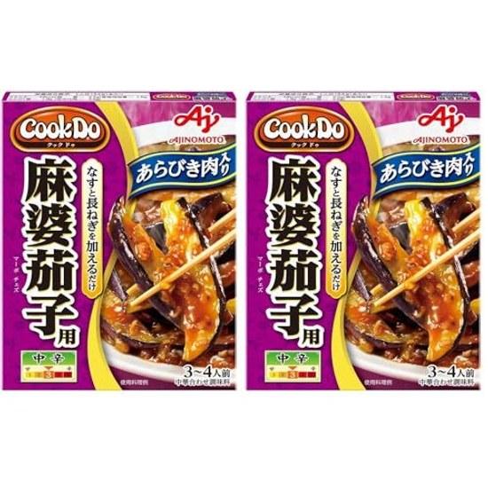 Ajinomoto CookDo Ground Meat Mabo Eggplant Mix 120g ( 2)