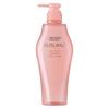 Shiseido Sublimic Airy Flow Shampoo 500mL