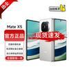 Huawei Складной смартфон Mate X5 (Китайская версия)