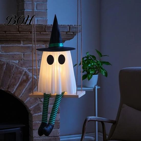 Glowing Wizard Hat Ghost Props Halloween Hanging Swinging Decoration, Spooky Light Up Swing Adjustable Height Ornaments with Witch for Outdoor