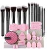 14PCS Makeup Brushes Set Foundation Eyeshadow Highlighter Blush Concealer Female Beauty Tool Puff Beauty Sponges Thumb Puffs