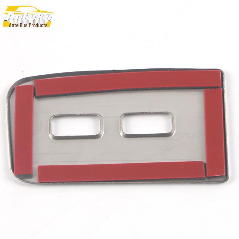 21 Qin PLUS Задний USB-интерфейс и порт для зарядки Декоративная наклейка