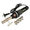 Portable Temperature Adjustment Electronic Hot Air Gun Drying Gun LCD Digital Display Heat Air Gun