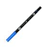Графический маркер Tombow Dual Brush Pen ABT 555 На водной основе AB-T555