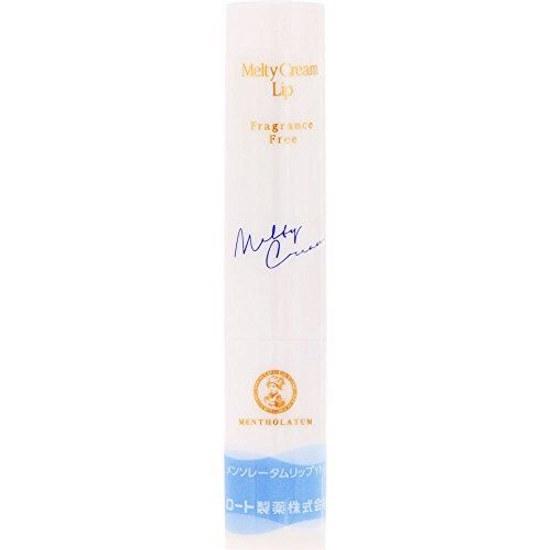 Mentholatum Lip Melty Cream Без отдушек 2,4 г 2 шт.