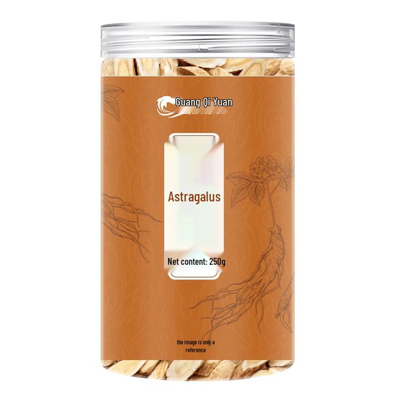 Guang Qiyuan Premium Dried Goods & Herbal Ingredients