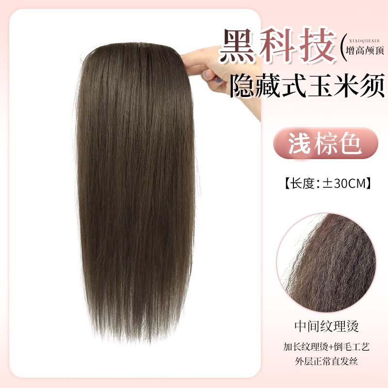 Thickened Long Hairpiece Women Volume Boosting Top Crown Coverage Seamless Clip-in Extension