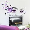 Vinyl Wall Stickers PVC Flying Butterfly DIY Wall Art Mural Eyelash Eyes  Living Room Decoration