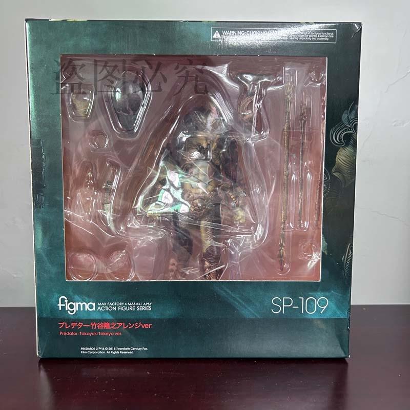 Figma Инопланетянин SP-108 SP-109 Хищник 2 Такуюки Такэя Вер. Фигурка ПВХ Коллекционная Модель Игрушки Суставная Подвижная Кукла Коллекция