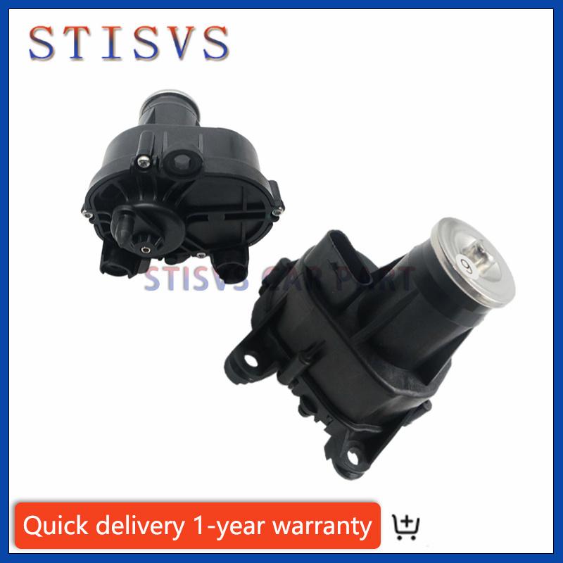 Intake Manifold Motor Control Valve 11618570791 For BMW 1 2 3 4 5 Series X1 X5 F20 F21F30 F92 F22 F32 F33 F10 F11 E84 F15 F85