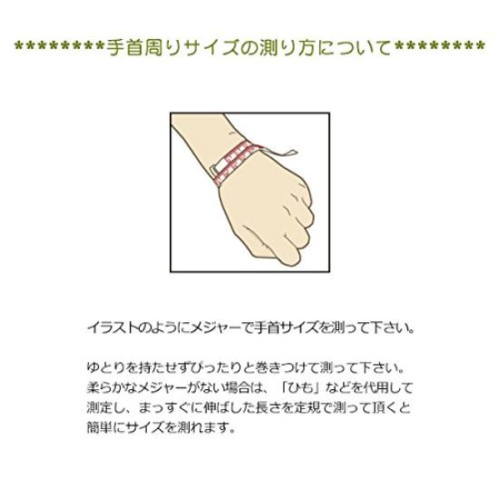 Магазин буддийского алтаря Takita Shoten, специально подобранные четки для браслета, деревянный браслет с выгравированной мантрой Фудо, индийские бусины из сандалового дерева 10 мм.